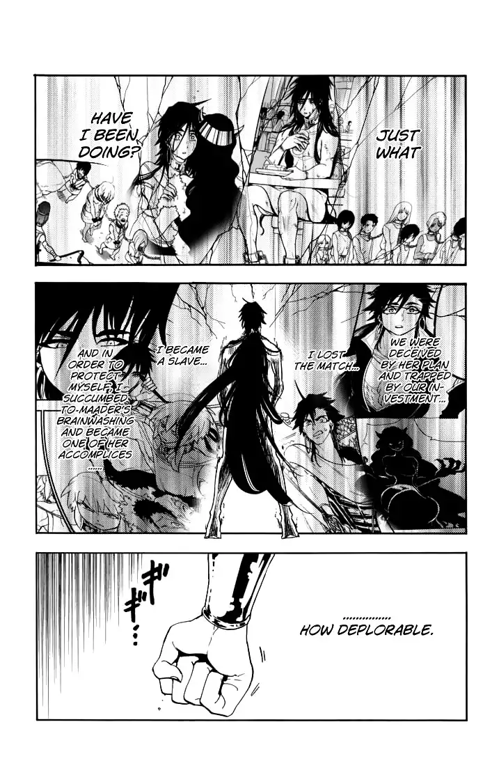 Magi - Sinbad no Bouken Chapter 73 3